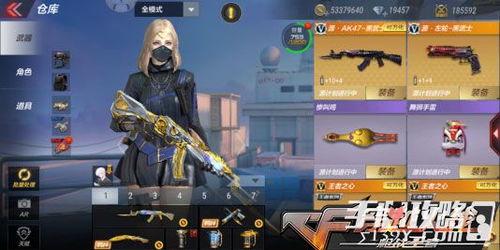 cf手游最新爆料生化终结者,生化终结者震撼登场！CF手游全新爆料揭秘  第3张