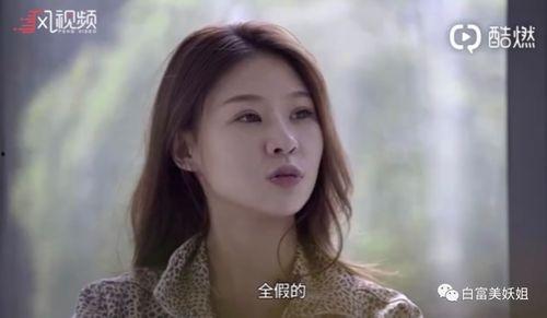 最新黑料网红爆料视频,真相令人震惊！